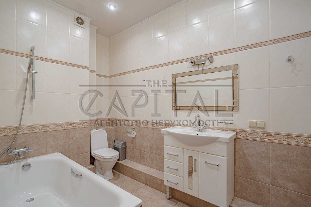 Квартира на вул. Чорновола, 25 в Києві, ID 251738, фото №12