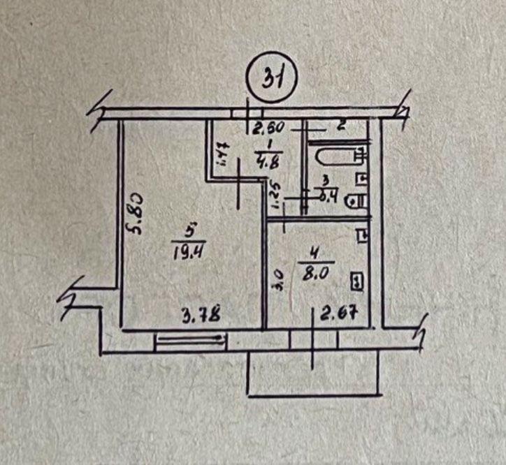Квартира на вул. БОГДАНА ЗАВАДИ, 6 в Запоріжжі, ID 254115, фото №1
