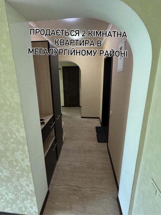 Квартира на вул. Каховська в Кривому Розі, ID 189555, фото №5