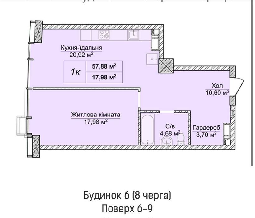 Квартира на вул. Драгомирова в Київ, ID 176482, фото №2