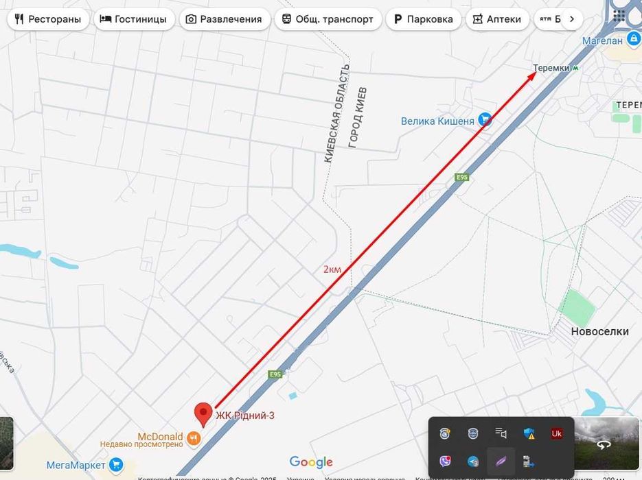 Квартира на біля метро Теремки в Києві, ID 312084, фото №3