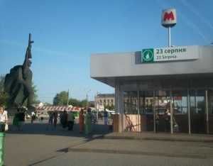 Квартира на вул. 23 Августа в Харків, ID 291112, фото №1