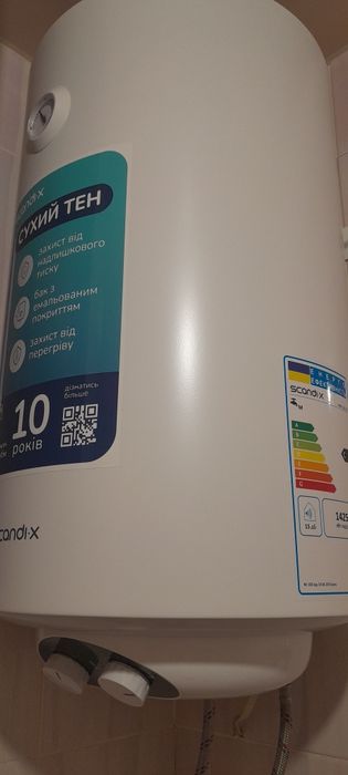 Квартира на вул. Ахматової, 22 в Києві, ID 329974, фото №8