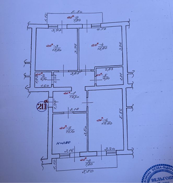 Квартира на вул. Охіри в Ужгороді, ID 365438, фото №3