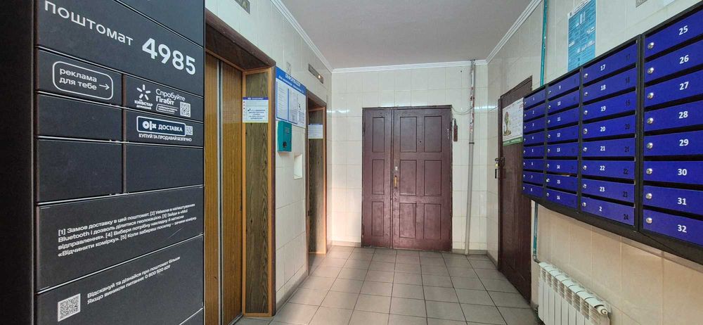 Квартира на вул. Степана Олійника, 17 в Києві, ID 346357, фото №18
