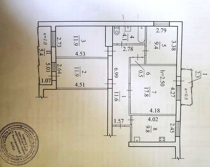 Квартира на вул. Зимових Походів, 45 в Дніпро, ID 169387, фото №1