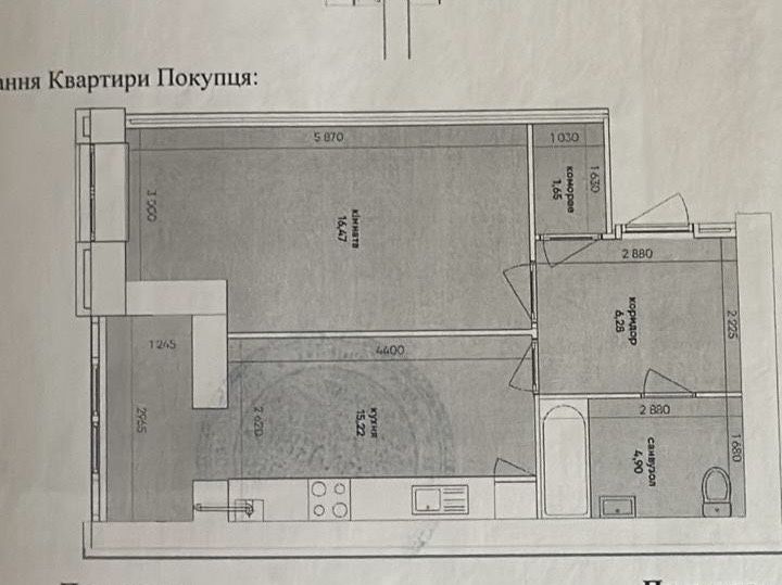 Квартира на ЖК Ковалівський в Кропивницький, ID 292843, фото №2