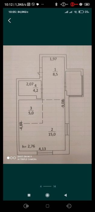 Квартира на просп. Любомира Гузара, 13 в Києві, ID 178461, фото №6