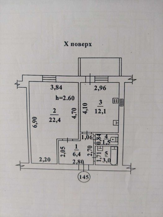 Квартира на вул. Филатова в Одесі, ID 256774, фото №9