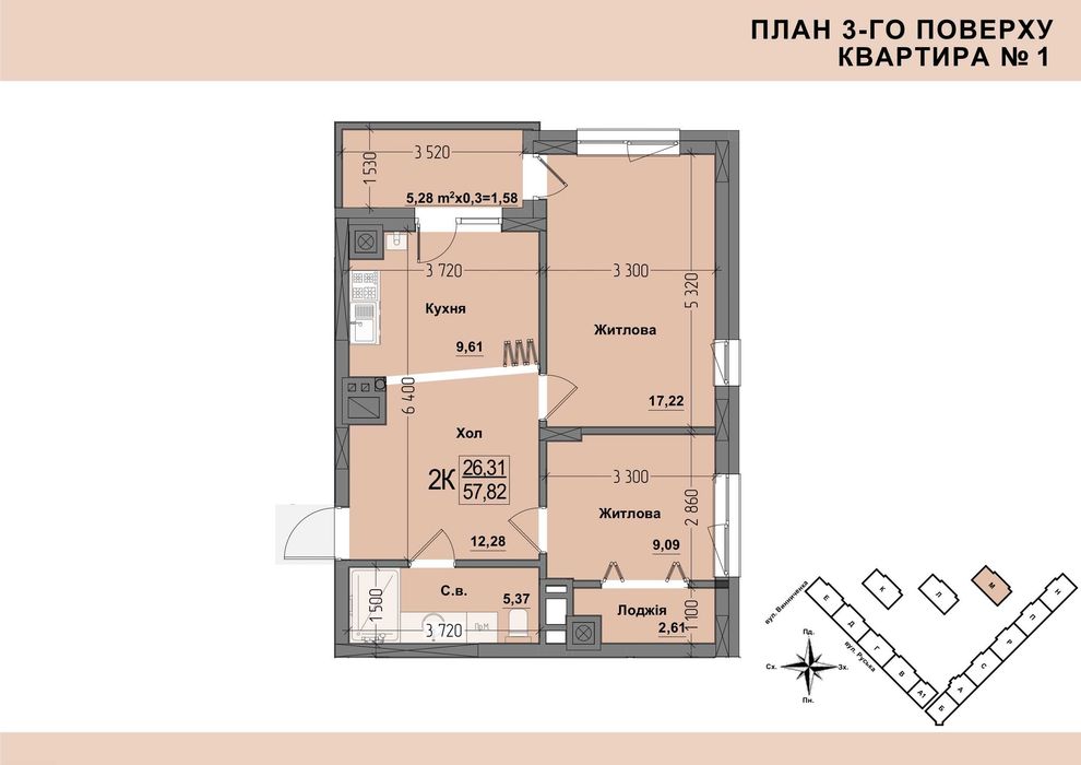 Квартира на вул. Головна, 246 в Чернівцях, ID 233708, фото №6