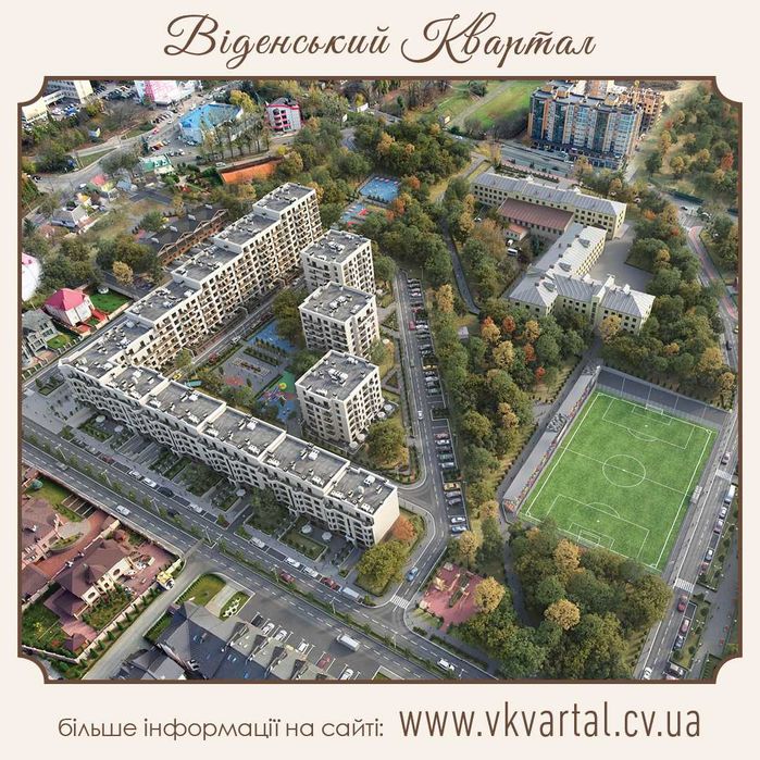 Квартира на вул. Головна, 246 в Чернівцях, ID 230828, фото №7