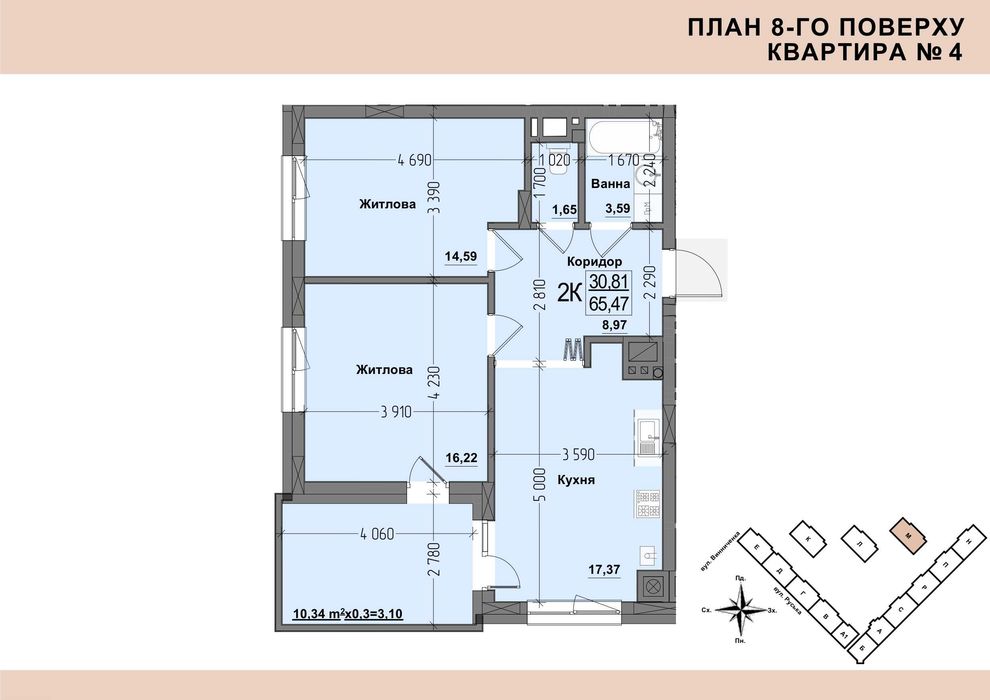 Квартира на вул. Головна, 246 в Чернівці, ID 224544, фото №5