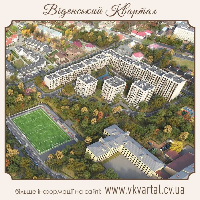 Квартира на вул. Головна, 246 в Чернівцях, ID 222482, фото №6
