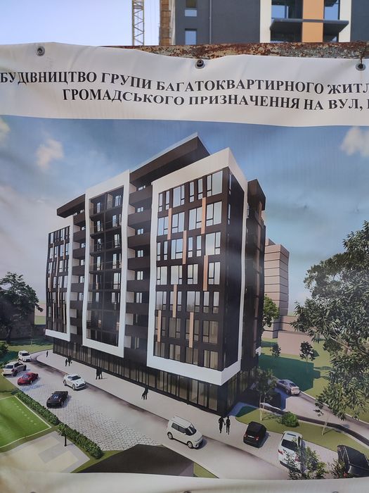 Купити квартиру за адресою вул. Бориславська, 9Б на Findly.com.ua Квартира на вул. Бориславська, 9Б, ID 409597, фото №1