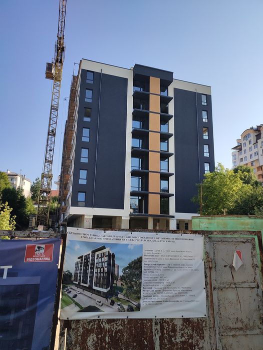Квартира на вул. Бориславська, 9Б в Львові, ID 409597, фото №2