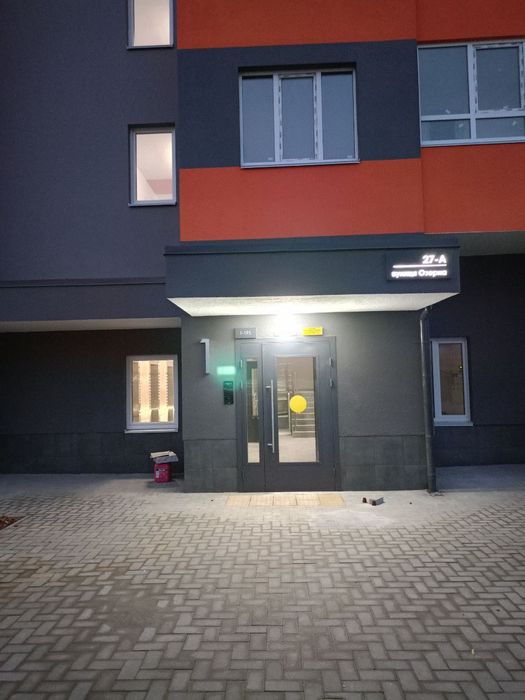 Квартира на ЖК Атлант на Озерній в Києві, ID 311960, фото №17