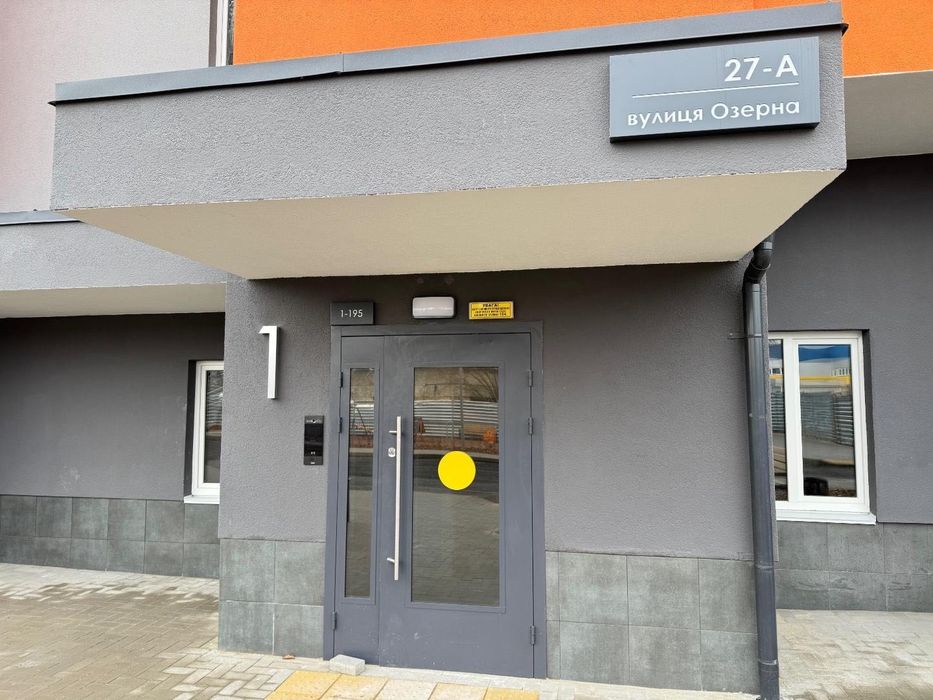 Квартира на ЖК Атлант на Озерній в Києві, ID 311960, фото №6