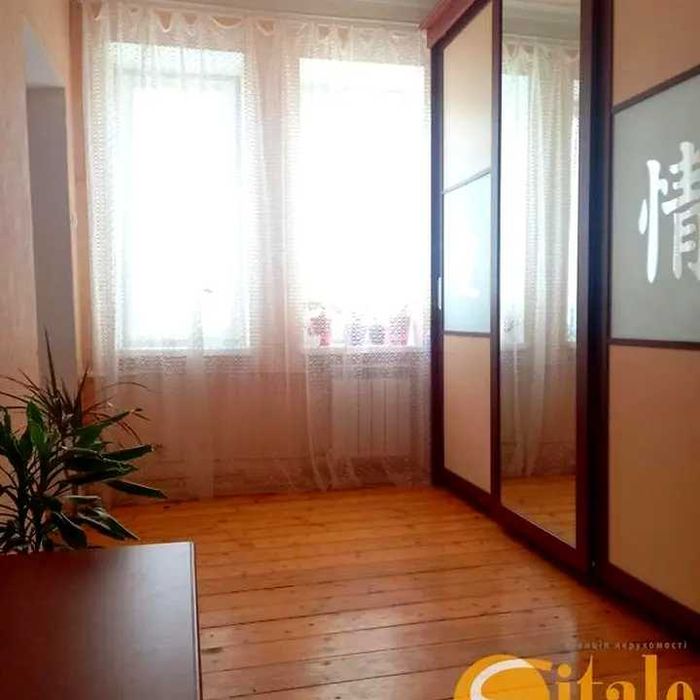 Квартира на вул. Трегубова в Запоріжжі, ID 284071, фото №8