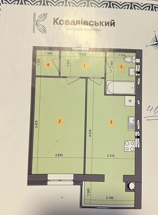 Квартира на жк Ковалівський в Кропивницький, ID 292839, фото №2