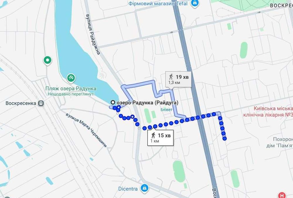 Квартира на вул. Воскресенський просп, 18Б в Києві, ID 271924, фото №20