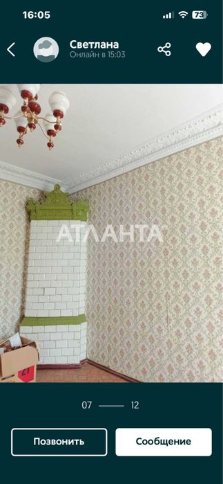 Квартира на вул. Садова в Одесі, ID 170824, фото №1