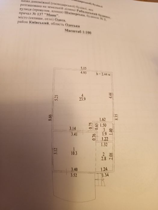 Квартира на вул. Ковалевського, 411 в Одесі, ID 253778, фото №22