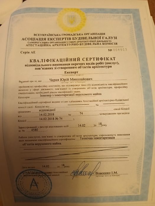 Квартира на вул. Ковалевського, 411 в Одесі, ID 253778, фото №23