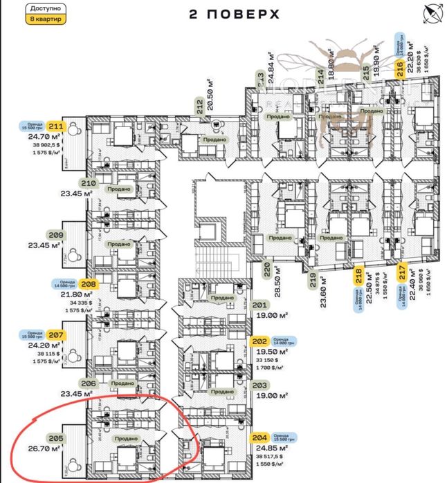 Квартира на вул. Ольжича, 47 в Києві, ID 203138, фото №7