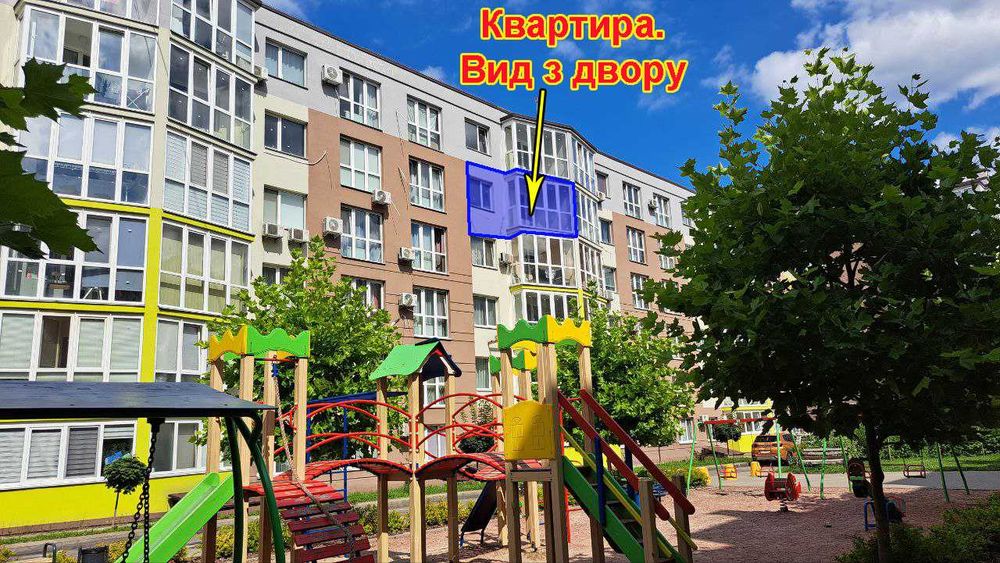 Квартира на вул. Стеценка, 75-К в Київ, ID 192103, фото №1
