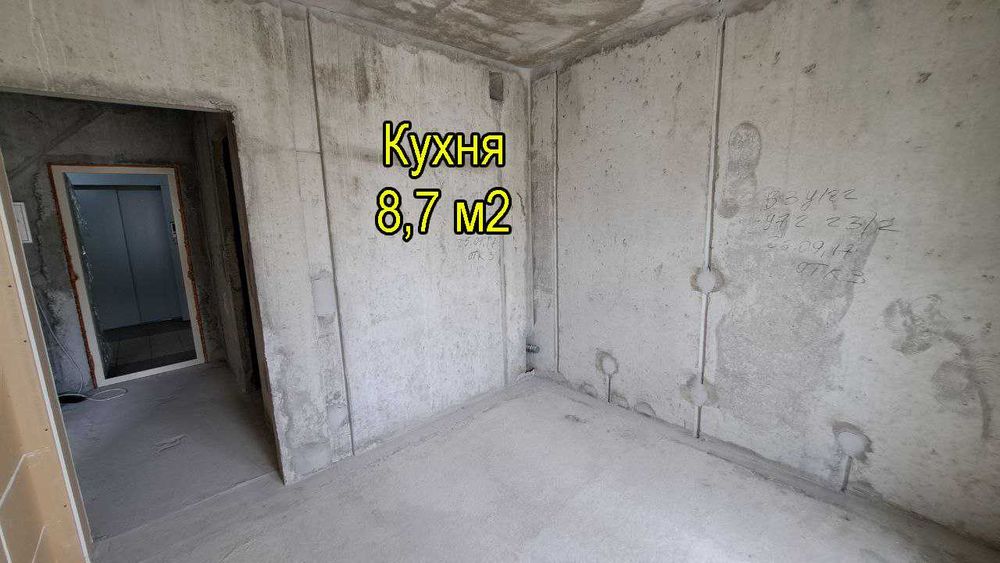 Квартира на вул. Стеценка, 75-К в Києві, ID 192103, фото №15