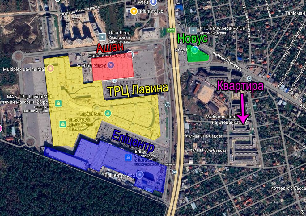 Квартира на вул. Стеценка, 75-К в Київ, ID 192103, фото №3