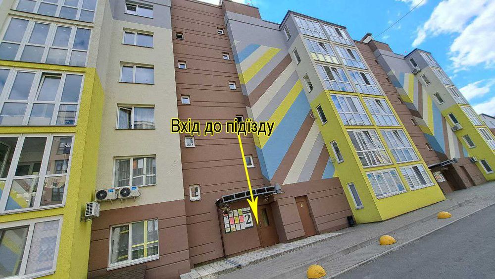 Квартира на вул. Стеценка, 75-К в Київ, ID 192103, фото №5