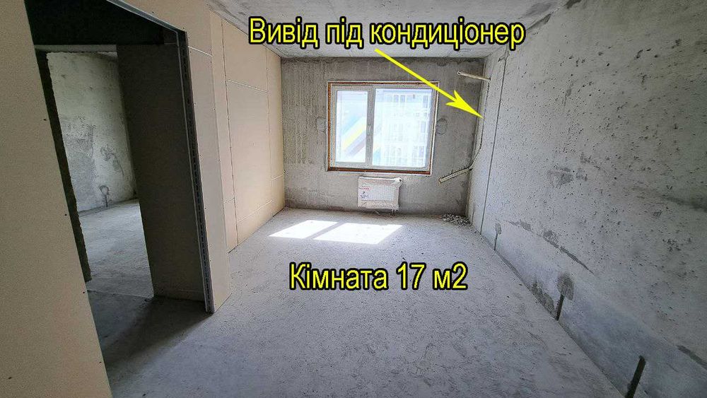 Квартира на вул. Стеценка, 75-К в Києві, ID 192103, фото №9