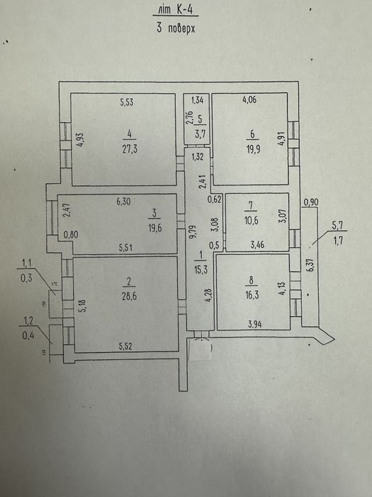 Квартира на вул. Никольська в Миколаєві, ID 371335, фото №16