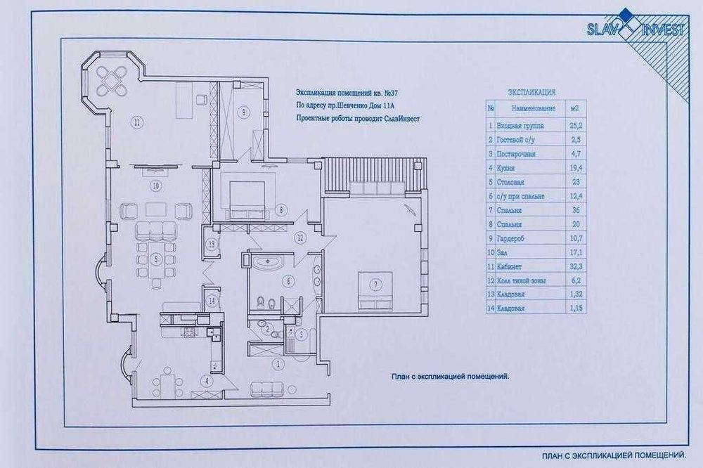 Квартира на бул. Тараса Шевченка, 11 в Києві, ID 219030, фото №16