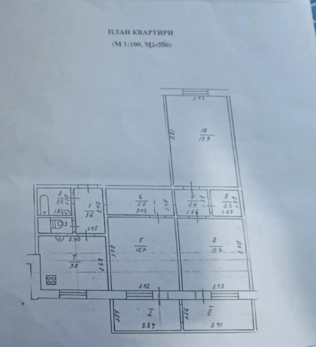 Квартира на вул. Курсанта Єськова, 8 в Чернігові, ID 234924, фото №17