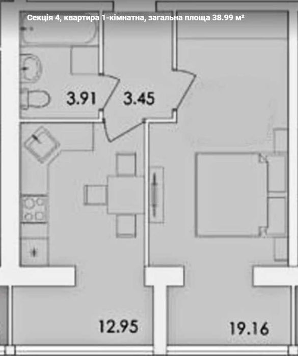 Квартира на ЖК Green Village в Житомирі, ID 238785, фото №8