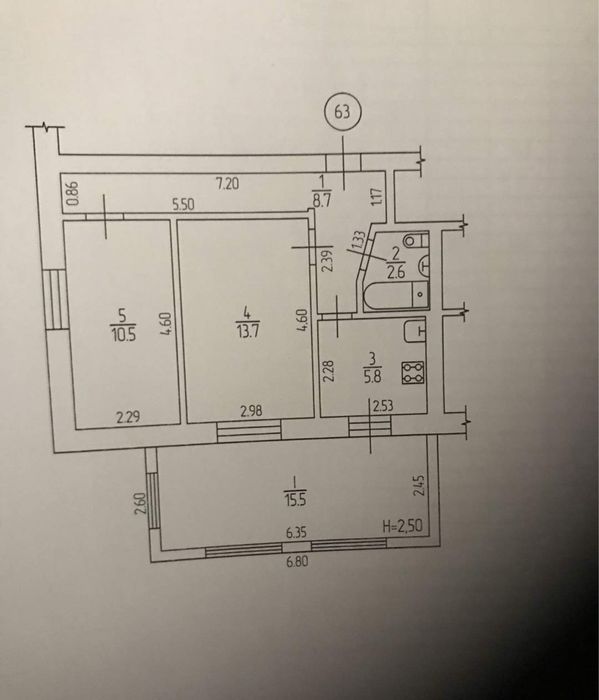 Квартира на Фортечний в Кропивницький, ID 292915, фото №2
