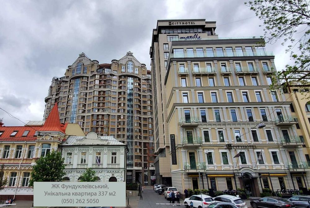 Квартира на вул. Богдана Хмельницького, 58А в Києві, ID 326143, фото №7