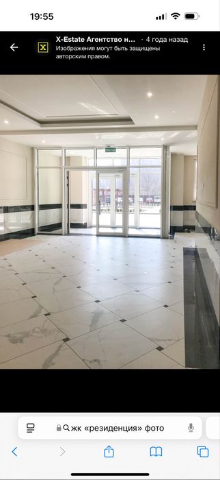 Квартира на вул. Европейська, 46 в Харкові, ID 222923, фото №6