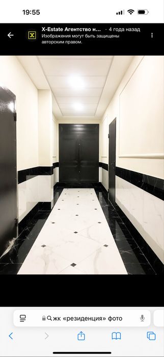Квартира на вул. Европейська, 46 в Харкові, ID 222923, фото №7