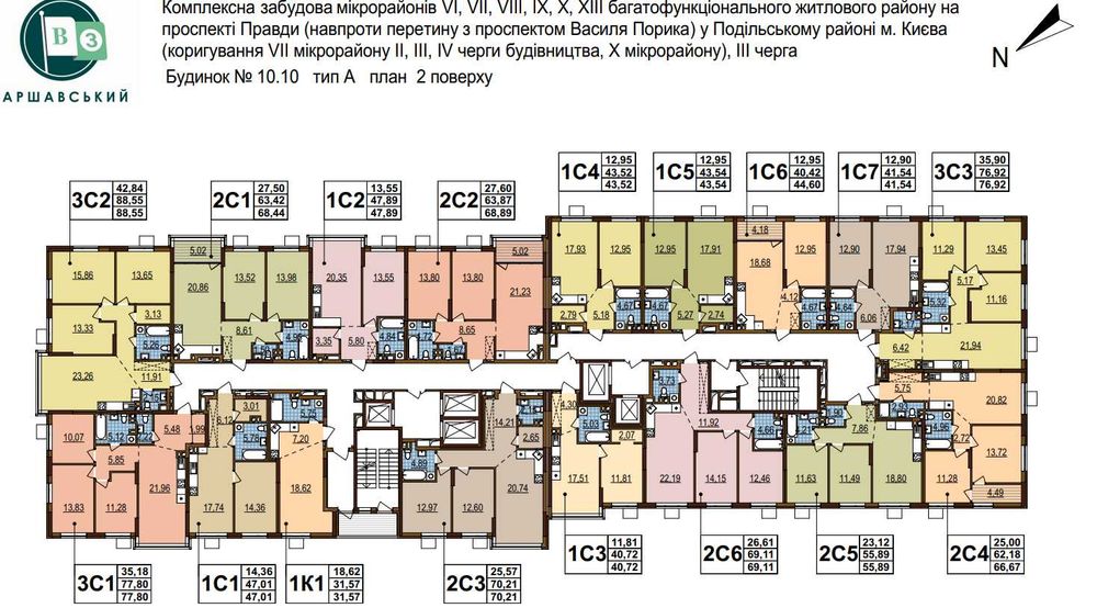Квартира на Київ, Будинок №10.10 в Київ, ID 185820, фото №2