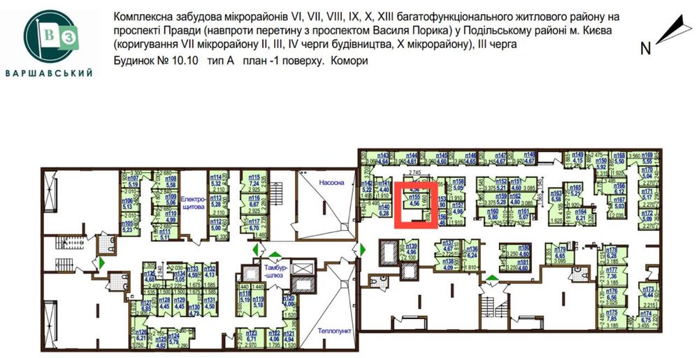 Квартира на Київ, Будинок №10.10 в Київ, ID 185820, фото №3