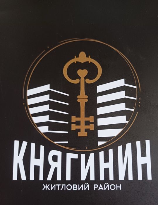 Квартира на ЖК Княгинен в Івано-Франківську, ID 369287, фото №2