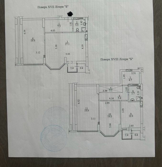 Квартира на біля Епіцентру в Києві, ID 234474, фото №2