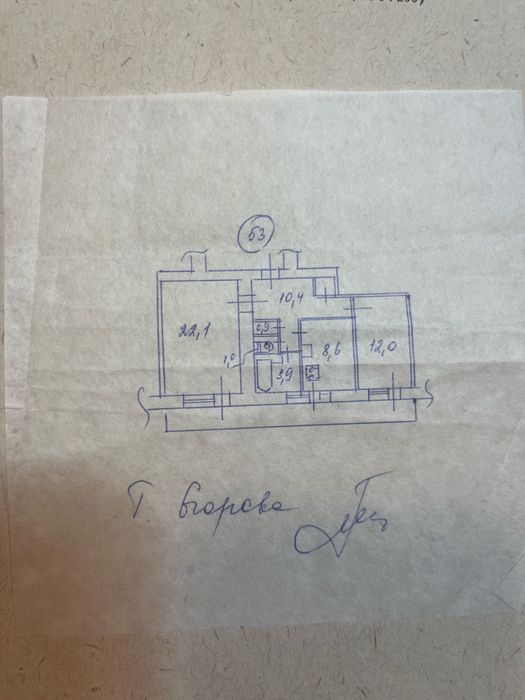 Квартира на вул. Гоголівська, 36 в Києві, ID 196799, фото №14