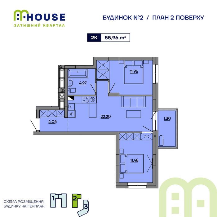 Квартира на вул. Миколайчука, 19 в Львові, ID 262310, фото №2