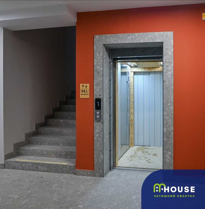 Квартира на вул. Миколайчука, 19 в Львові, ID 262310, фото №9