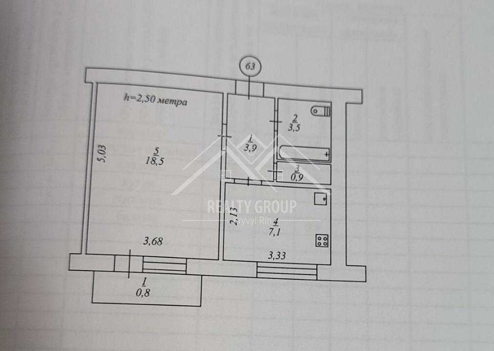 Квартира на вул. Електрична, 10 в Кривому Розі, ID 216534, фото №18