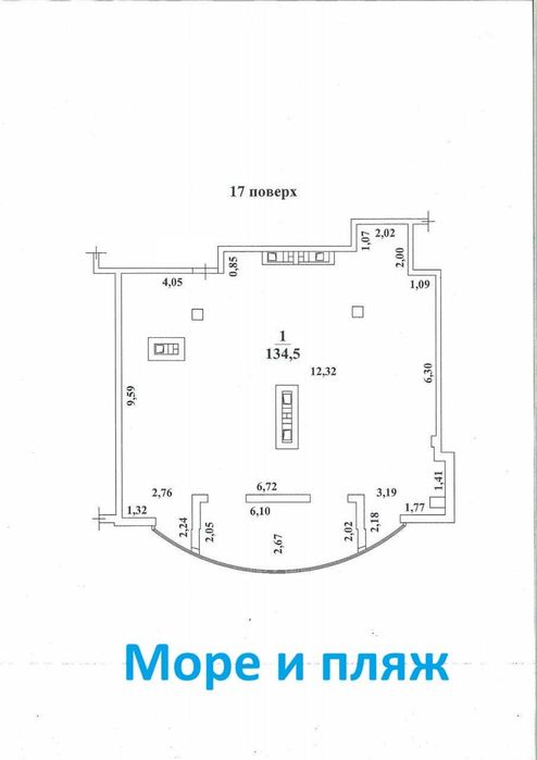 Квартира на Фонтанська дорога в Одесі, ID 205615, фото №13